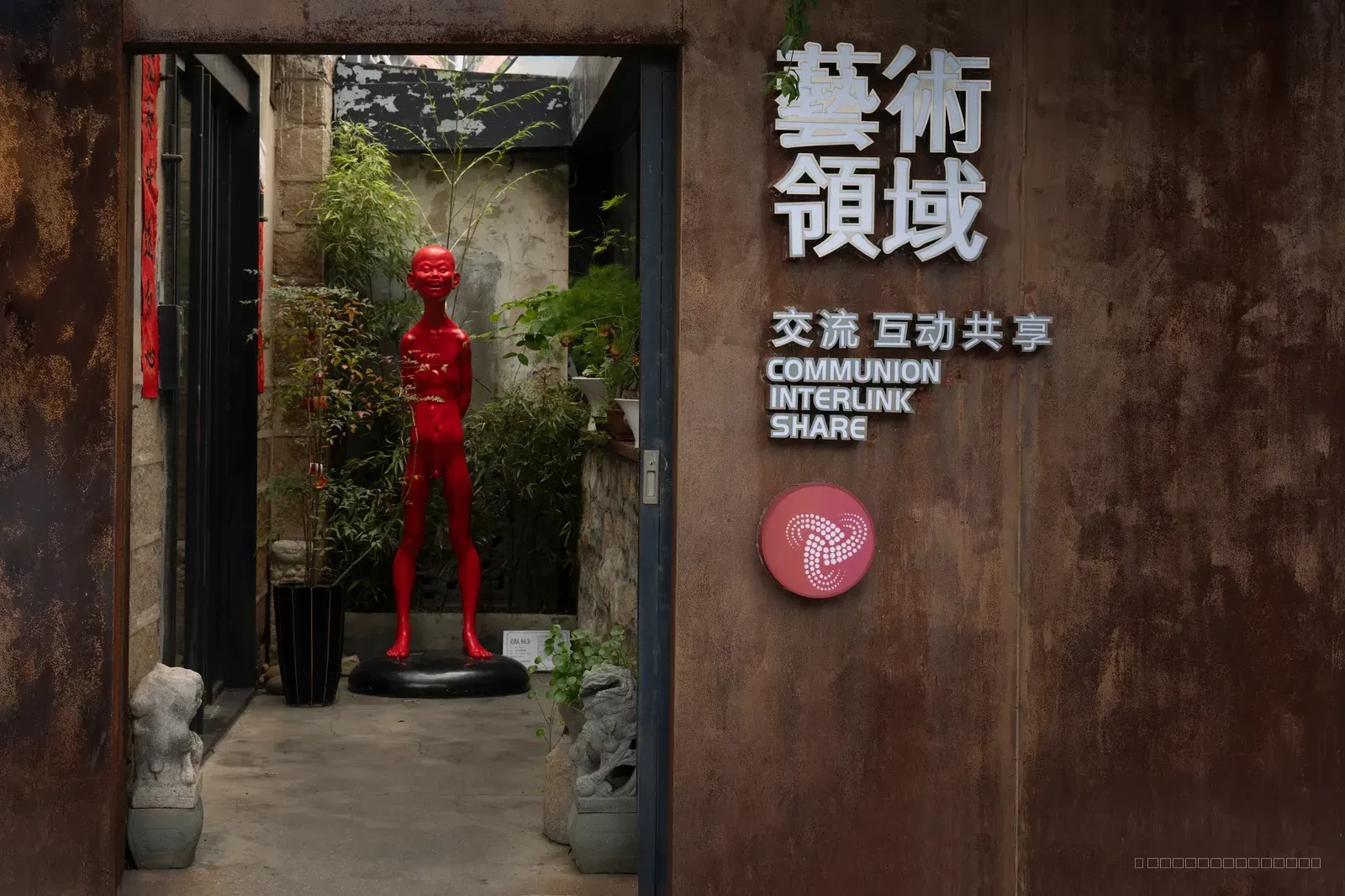 Red man